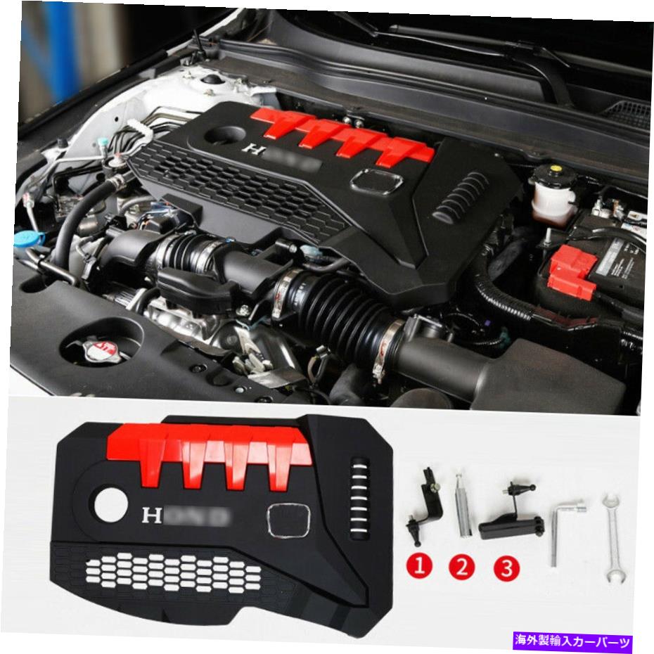 エンジンカバー ホンダアコード2016-2021 1.5Tブラックフロントエンジンフードボンネット保護カバー For Honda Accord 2016-2021 1.5T Black Front Engine Hood Bonnet Protection Cover【並行輸入品】