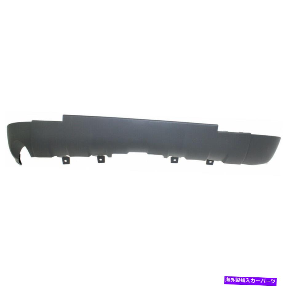 エンジンカバー Chevy Equinox Valance 2007 2018 2009リアロワーセクションテクスチャープラスチック用 For Chevy Equinox Valance 2007 2018 2009 Rear Lower Section Textured Plastic【並行輸入品】