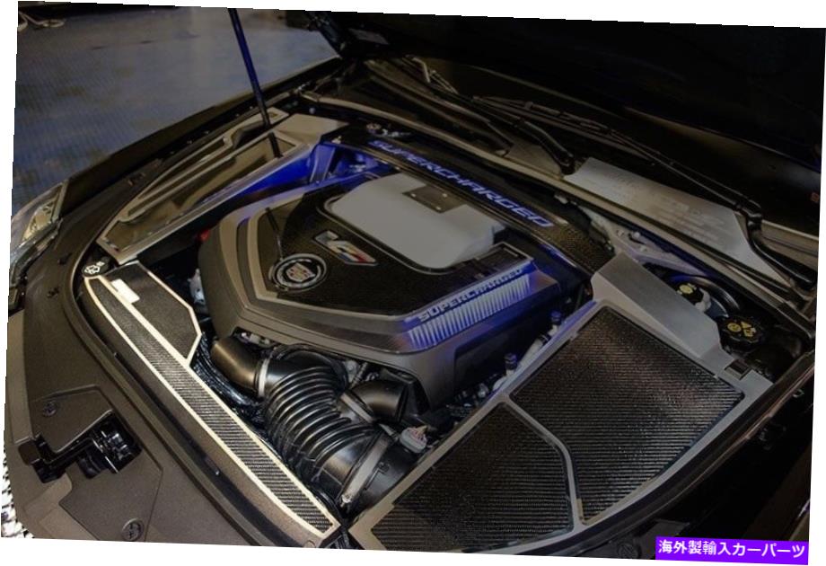 エンジンカバー 2006-2015 Cadillac CTS-Vカーボンファイバーラジエーターカバーブラシをかけたステンレストリム 2006-2015 Cadillac CTS-V Carbon Fiber Radiator Cover With Brushed Stainless Trim【並行輸入品】