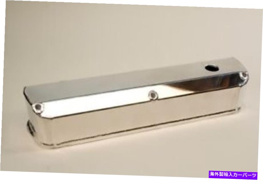 エンジンカバー フォード302/351ウィンザーアルミバルブカバーが研磨されています Ford 302/351 Windsor Aluminum Valve Cover Polished【並行輸入品】