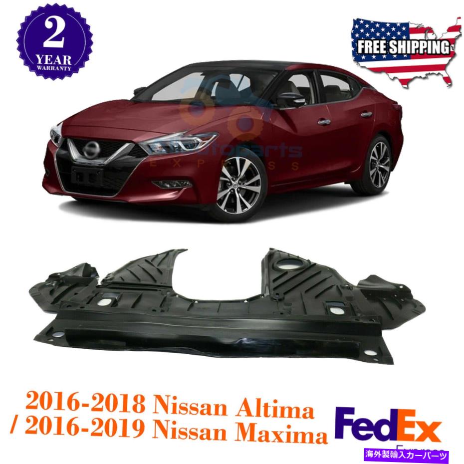 エンジンカバー 2016-18日産アルティマ / 16-19マキシマのカバーの下のフロントエンジンスプラッシュシールド Front Engine Splash Shield Under Cover For 2016-18 Nissan Altima / 16-19 Maxima【並行輸入品】