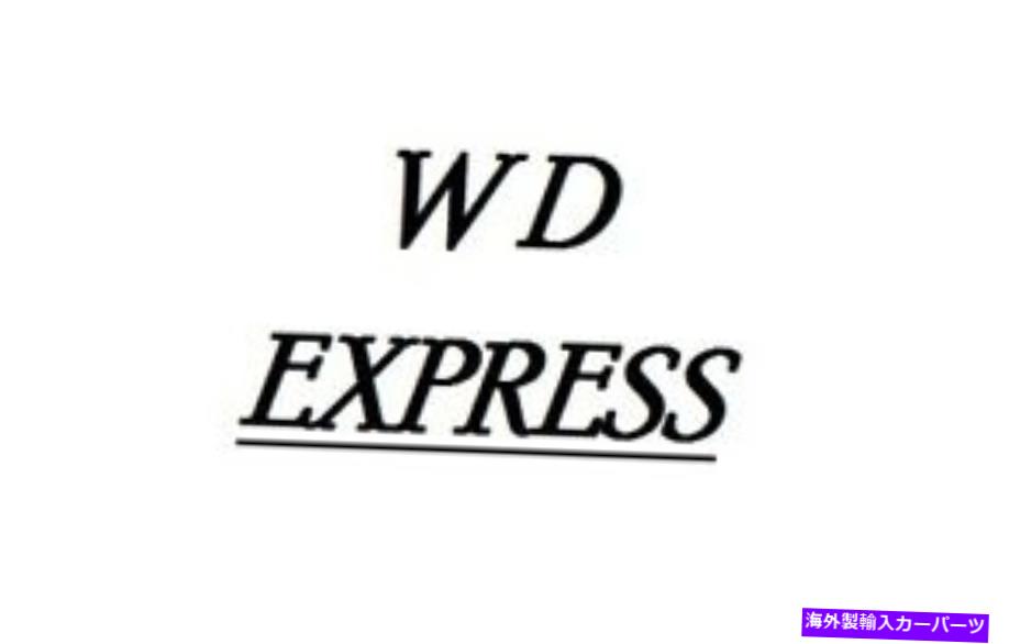エンジンカバー エンジンバルブカバーダンスクアッパーWDエクスプレス045 43001 595 Engine Valve Cover-Dansk Upper WD Express 045 43001 595【並行輸入品】