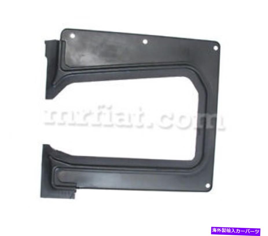 エンジンカバー フィアット600下部エンジンカバー新品 Fiat 600 Lower Engine Cover New【並行輸入品】