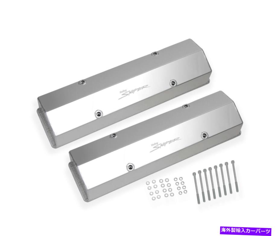 エンジンカバー Holley Sniper 890008製造されたアルミバルブカバー1958-86 CH ... Holley Sniper 890008 Fabricated aluminum valve covers w/baffle for 1958-86 Ch...【並行輸入品】 57,475円