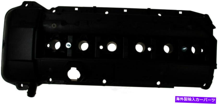 エンジンカバー エンジンバルブカバー - ウロWDエクスプレス045 06004 738 Engine Valve Cover-URO WD Express 045 06004 738【並行輸入品】 59,351円