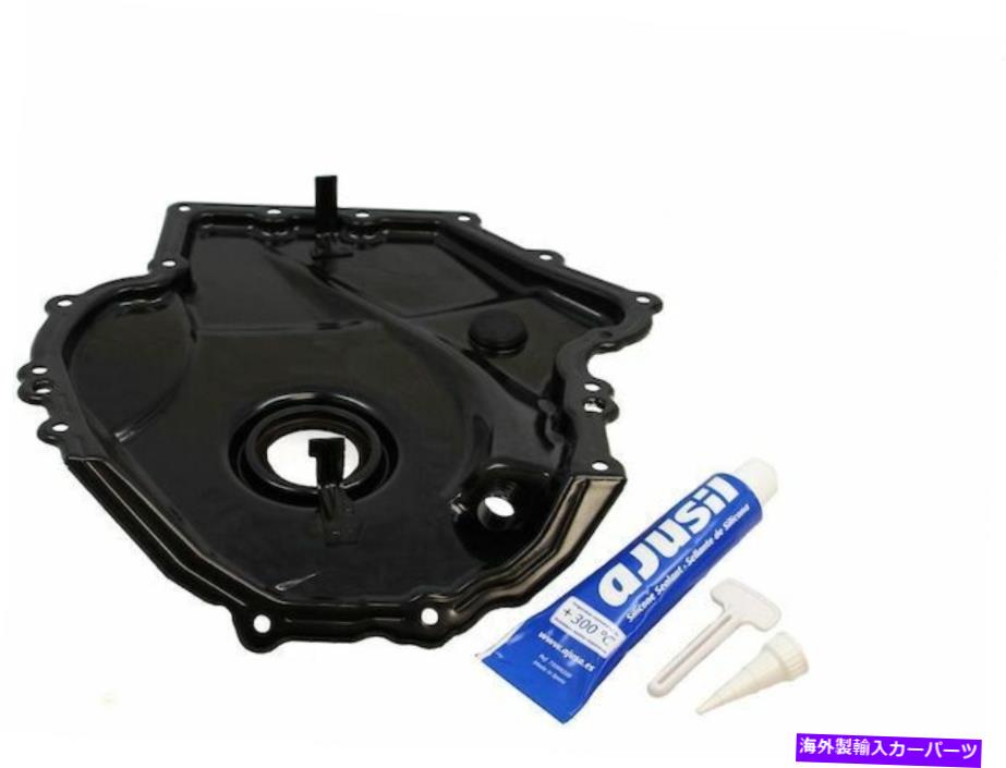 エンジンカバー 2012-2013フォルクスワーゲンビートルタイミングカバー下部73971YVハッチバック For 2012-2013 Volkswagen Beetle Timing Cover Lower 73971YV Hatchback【並行輸入品】