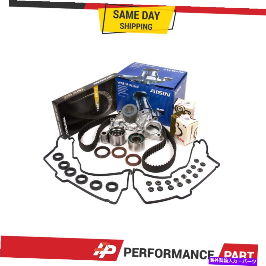 エンジンカバー タイミングベルトキットアイシンウォーターポンプバルブカバー96-04トヨタT100ツンドラ3.4L 5VZFE Timing Belt Kit AISIN Water Pump Valve Cover 96-04 Toyota T100 Tundra 3.4L 5VZFE【並行輸入品】