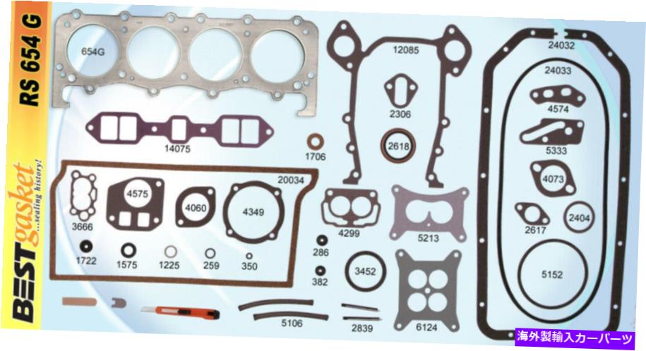 エンジンカバー AMCジープ250 287 327フルエンジンガスケットセットベスト1957-70ヘッド+吸気+バルブカバー AMC Jeep 250 287 327 Full Engine Gasket Set BEST 1957-70 Head+Intake+Valve Cover【並行輸入品】