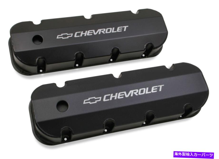 エンジンカバー Holley GMライセンストラックシリーズバルブカバー-241-281 Holley GM Licensed Track Series Valve Covers - 241-281【並行輸入品】