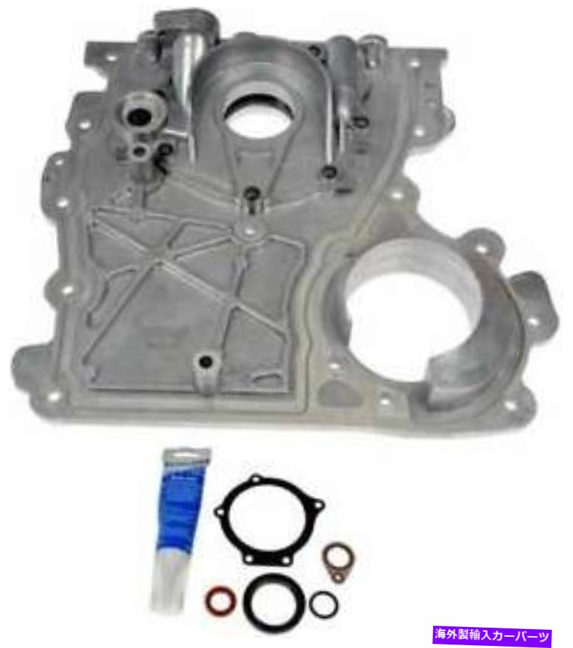 エンジンカバー 2002シボレーTrailblazer ext。のエンジンタイミングカバー Engine Timing Cover for 2002 Chevrolet Trailblazer EXT【並行輸入品】