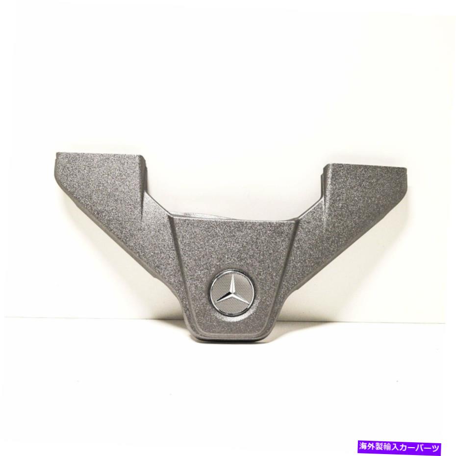エンジンカバー メルセデスベンツML W164エンジンカバープレートA1560100467 NEW MERCEDES BENZ ML W164 Engine Cover Plate A1560100467 NEW【並行輸入品】