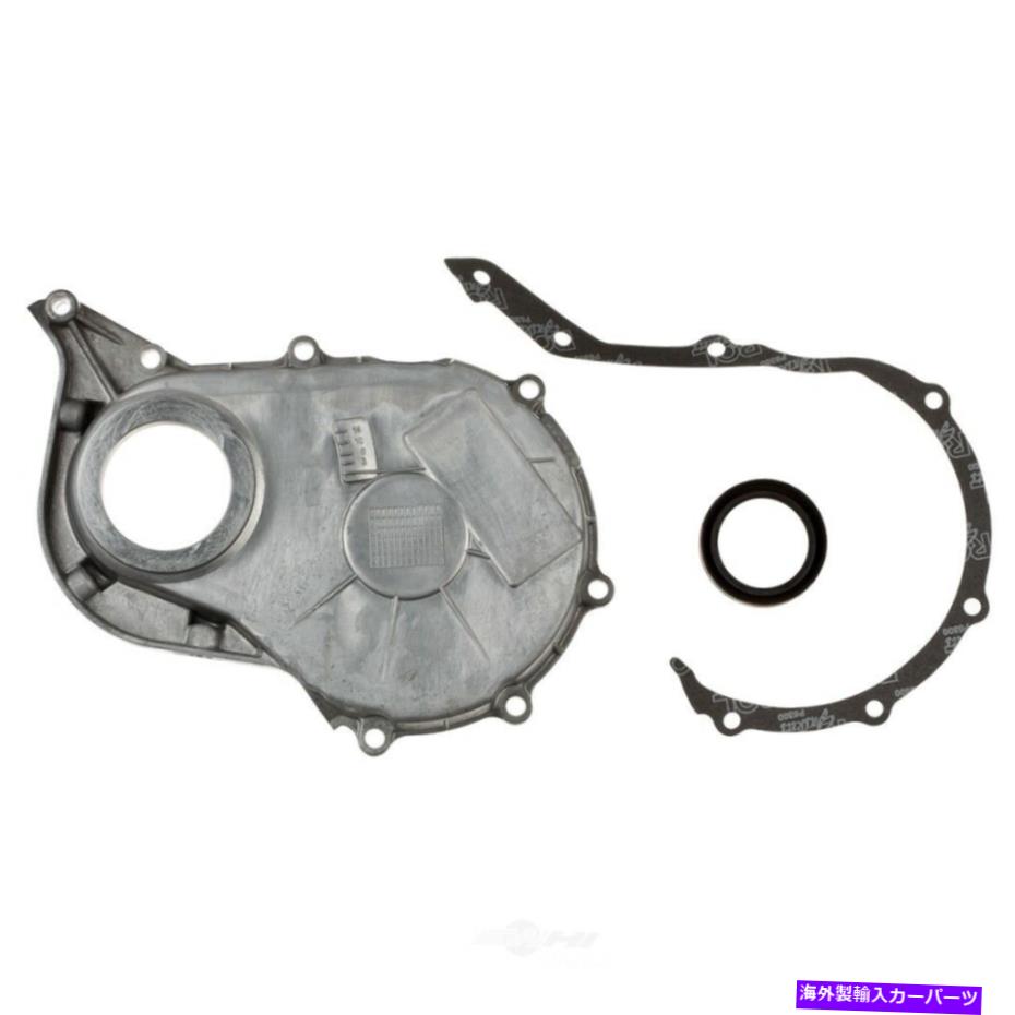 エンジンカバー エンジンタイミングカバーATP 103111 Engine Timing Cover ATP 103111【並行輸入品】