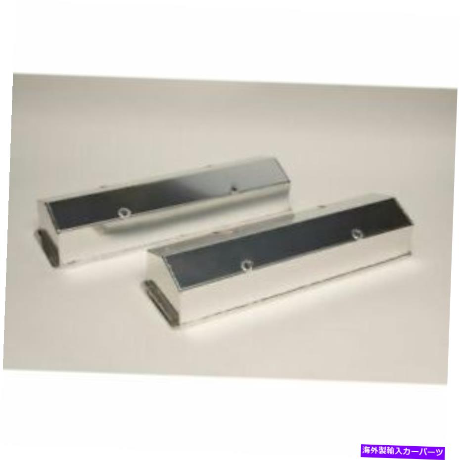 エンジンカバー PRW 4035011 86 Excalibur V8 5.7L用のバルブカバーセット PRW 4035011 Valve Cover Set For 86 Excalibur V8 5.7L【並行輸入品】