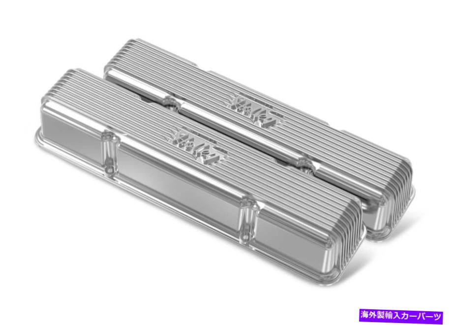 エンジンカバー SBCヴィンテージシリーズフィン付きバルブカバー-Polished Finish -241-244 SBC Vintage Series Finned Valve Covers - Polished Finish - 241-244【並行輸入品】
