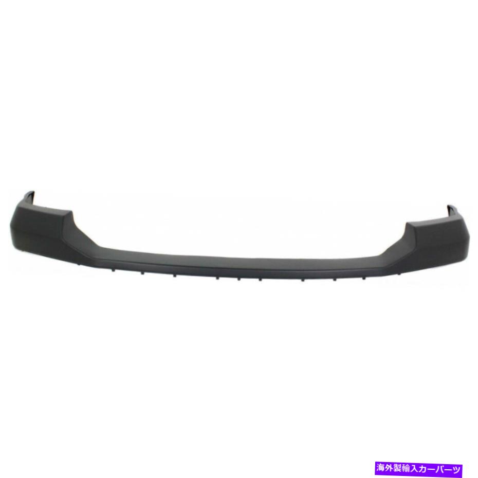 エンジンカバー フォードF-250/F-350/F-450/F-550スーパーデューティ2005-2007フロントプライムFO1057292 For Ford F-250/F-350/F-450/F-550 Super Duty 2005-2007 Front Primed FO1057292【並行輸入品】