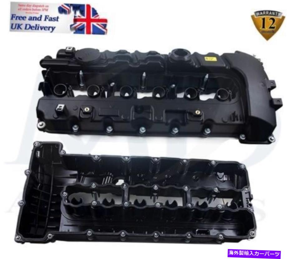 エンジンカバー シリンダーヘッドエンジンバルブカバー3 5 6シリーズE90 E91 E92 E93 E60 F10 E63 Cylinder Head Engine Valve Cover FOR 3 5 6 Series E90 E91 E92 E93 E60 F10 E63【並行輸入品】｜Us Custom Parts Shop USDM