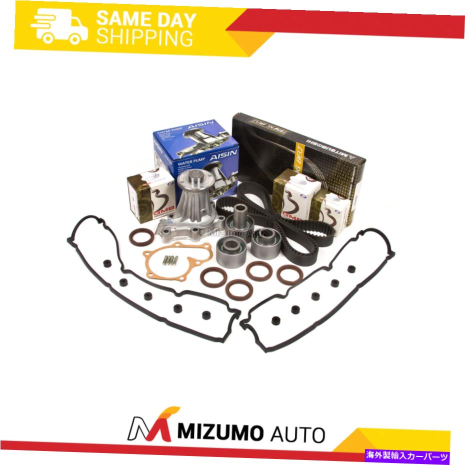 エンジンカバー タイミングベルトキットウォーターポンプバルブカバーガスケットフィット93-97 Infiniti J30 3.0 VG30DE Timing Belt Kit Water Pump Valve Cover Gasket Fit 93-97 Infiniti J30 3.0 VG30DE【並行輸入品】｜Us Custom Parts Shop USDM