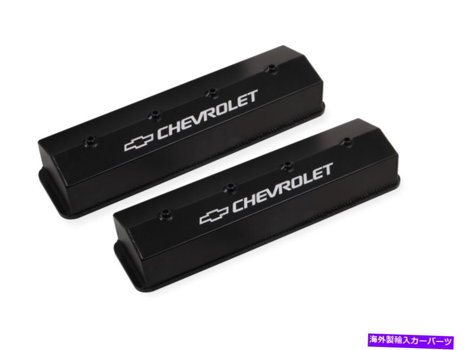 エンジンカバー Holley 241-286 GMライセンストラックシリーズバルブカバー Holley 241-286 GM Licensed Track Series Valve Covers【並行輸入品】｜Us Custom Parts Shop USDM