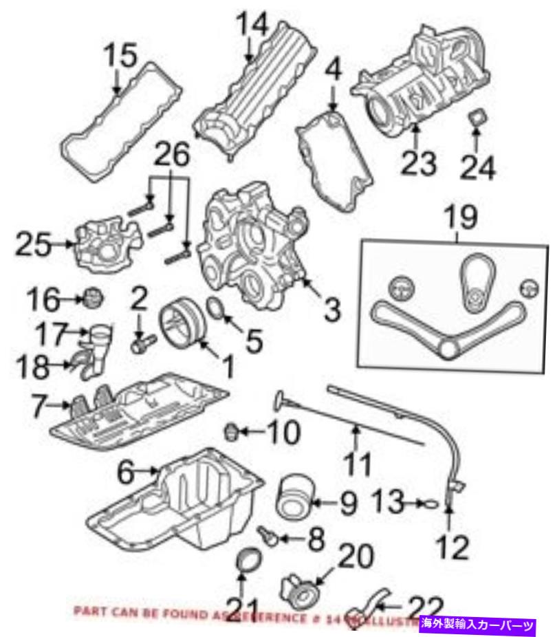エンジンカバー Dodge 53021828AA用の本物のOEMエンジンバルブカバー Genuine OEM Engine Valve Cover for Dodge 53021828AA【並行輸入品】|Us Custom Parts Shop USDM