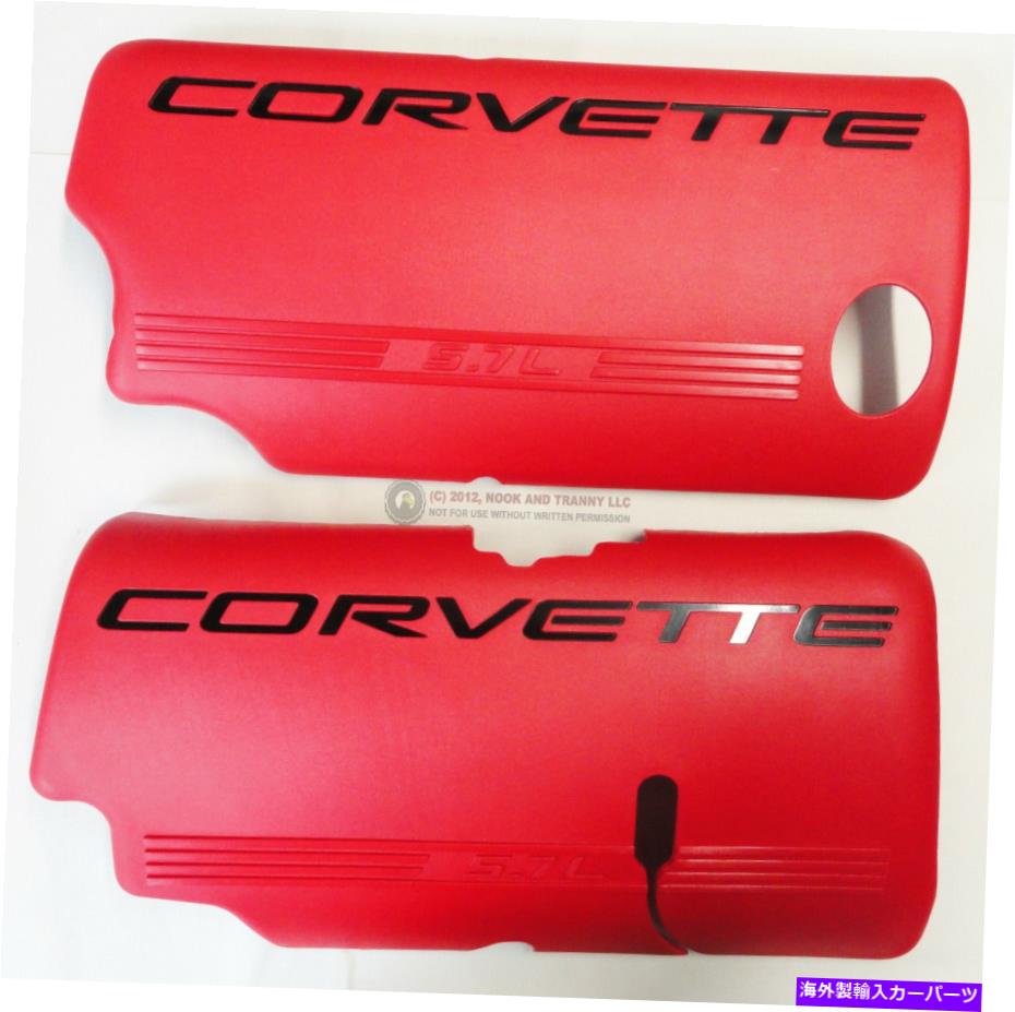 エンジンカバー 01-04 LS6コルベット燃料レールエンジンコイルカバーLH RH（ペア）レッドGM 01-04 LS6 Corvette Fuel Rail Engine Coil Covers LH RH (Pair) RED GM【並行輸入品】