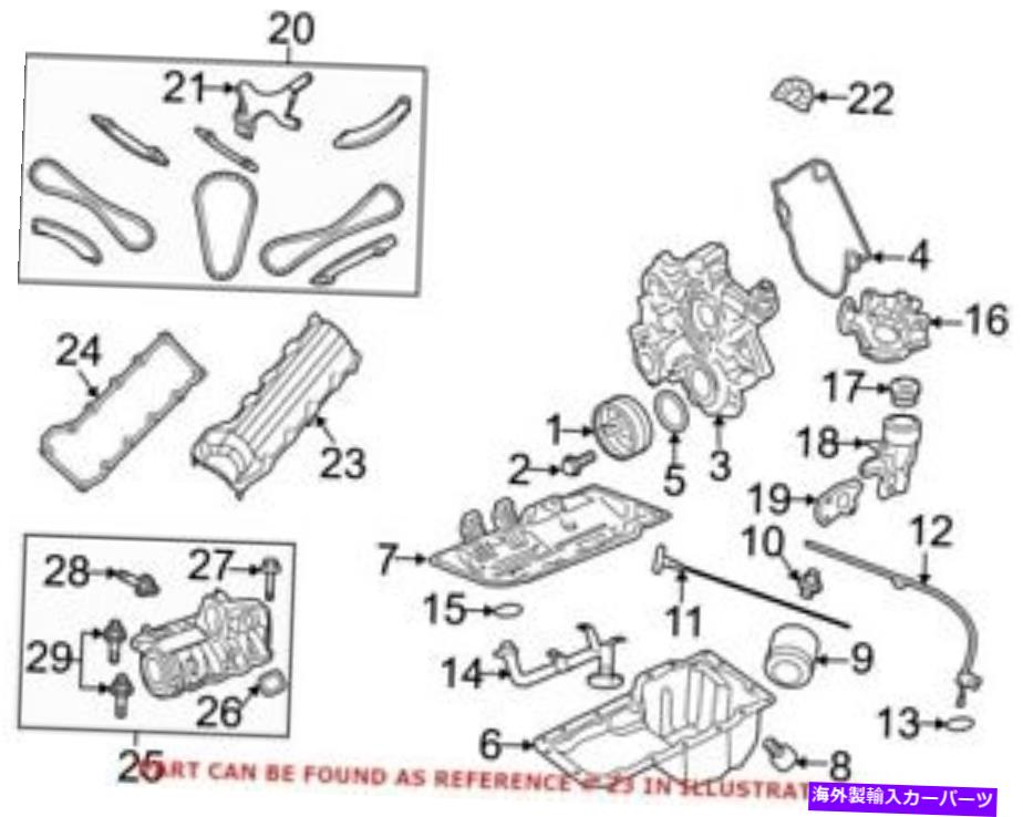 エンジンカバー Jeep 53021828AAの本物のOEMエンジンバルブカバー Genuine OEM Engine Valve Cover for Jeep 53021828AA【並行輸入品】 60,319円
