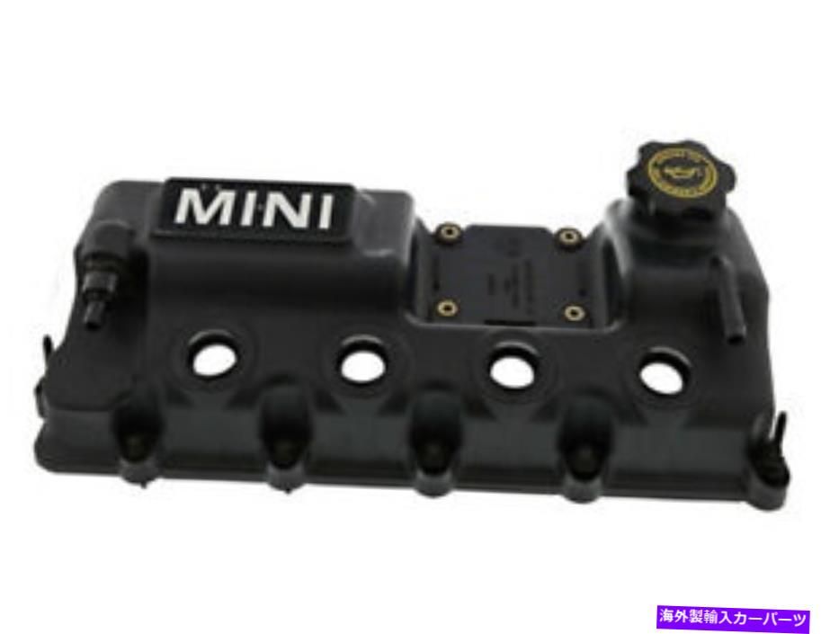 エンジンカバー 本物のミニバルブカバー11122463733 /11122463733 GENUINE MINI Valve Cover 11122463733 / 11122463733【並行輸入品】