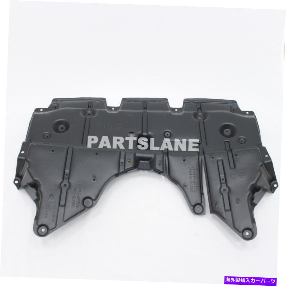エンジンカバー 51440-50051トヨタOEM本物のカバー、エンジンアンダー、No.1 51440-50051 Toyota OEM Genuine COVER, ENGINE UNDER, NO.1【並行輸入品】