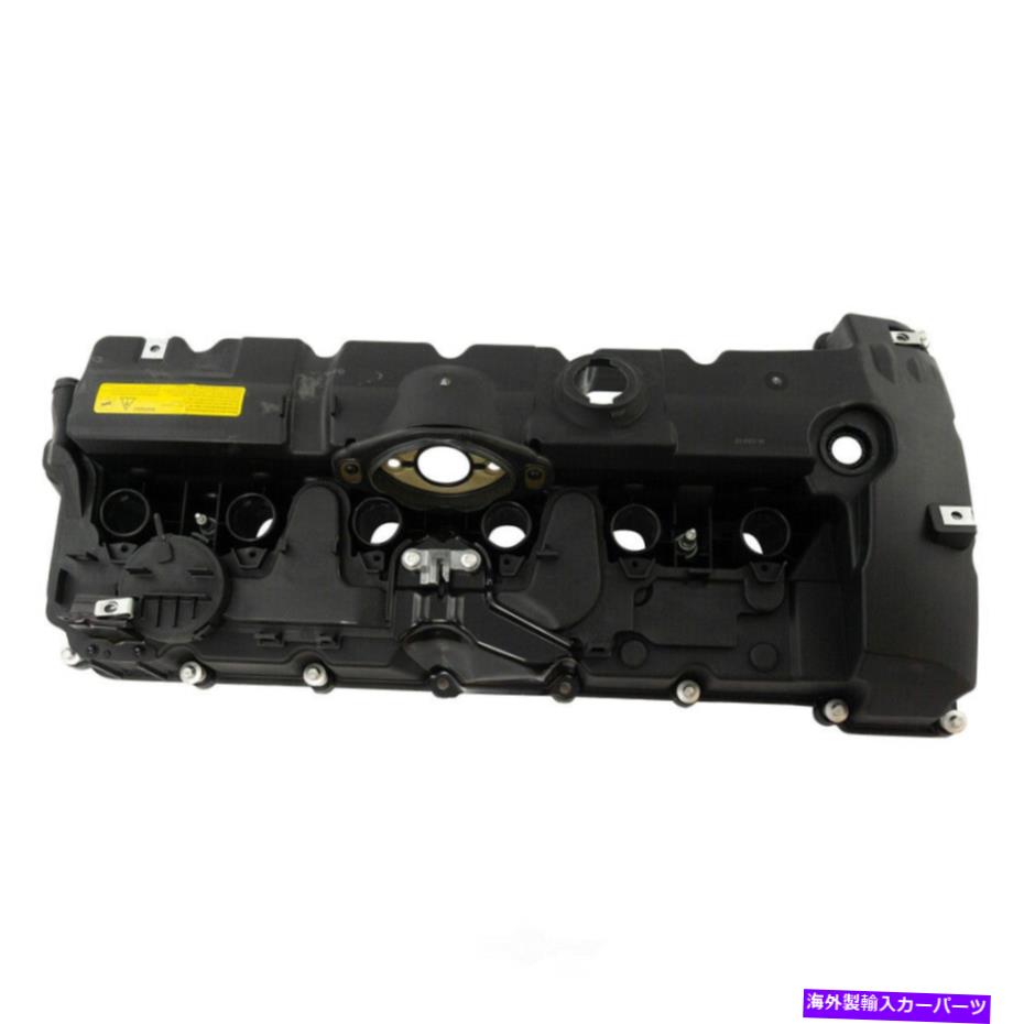 エンジンカバー エンジンバルブカバーDIYソリューションENG00369 Engine Valve Cover DIY SOLUTIONS ENG00369【並行輸入品】
