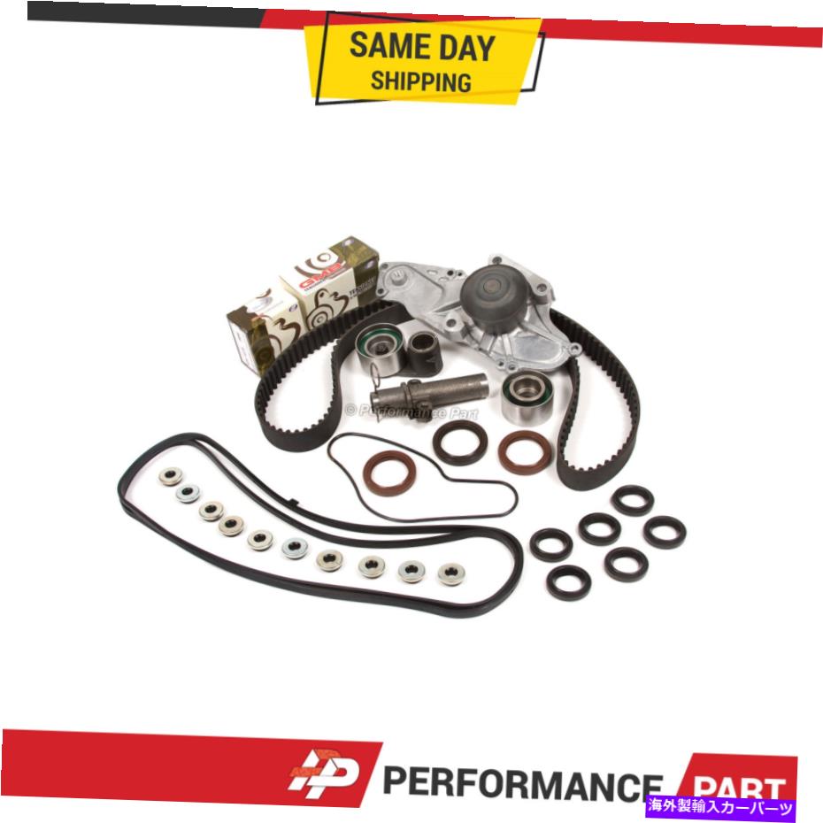 エンジンカバー タイミングベルトキットウォーターポンプバルブカバーセット00-04 ACURA HONDA ODYSSEY J32A J35A Timing Belt Kit Water Pump Valve Cover Set 00-04 Acura Honda Odyssey J32A J35A【並行輸入品】