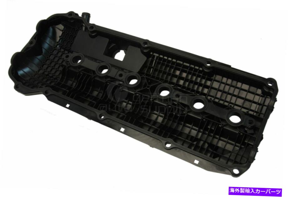 エンジンカバー BMW用のUroエンジンバルブカバー11121432928 URO Engine Valve Cover 11121432928 for BMW【並行輸入品】
