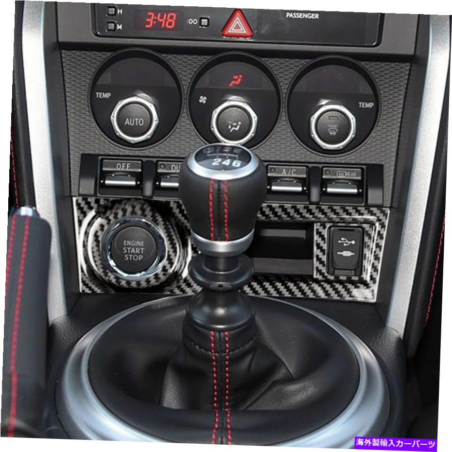 エンジンカバー トヨタ向け86スバルBRZリアルカーボンファイバーエンジンスタートストップボタンカバーセール For Toyota 86 Subaru BRZ Real Carbon Fiber Engine Start Stop Button Cover Sale【並行輸入品】