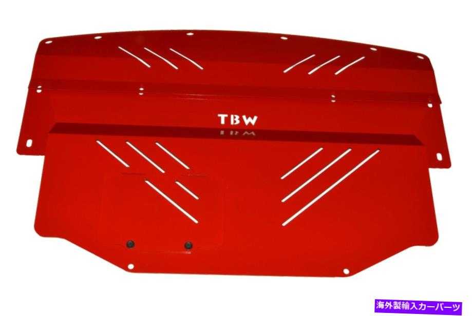 エンジンカバー 日産350Z Z33のトレイカバーの下の赤いアルミニウムエンジンスプラッシュシールドガード RED Aluminum Engine Splash Shield Guard Under Tray Cover for Nissan 350Z Z33【並行輸入品】