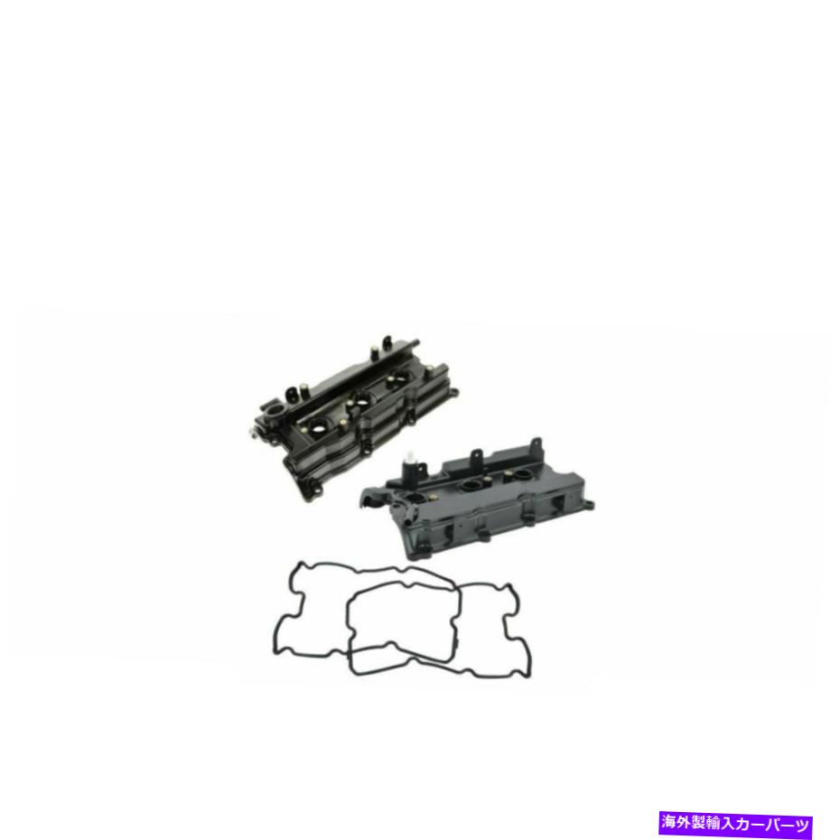 エンジンカバー 2002年から2009年に設定されたプラスチックバルブカバーペアインフィニティ日産3.5L Plastic Valve Cover Pair Set For 2002-2009 Infiniti Nissan 3.5L【並行輸入品】