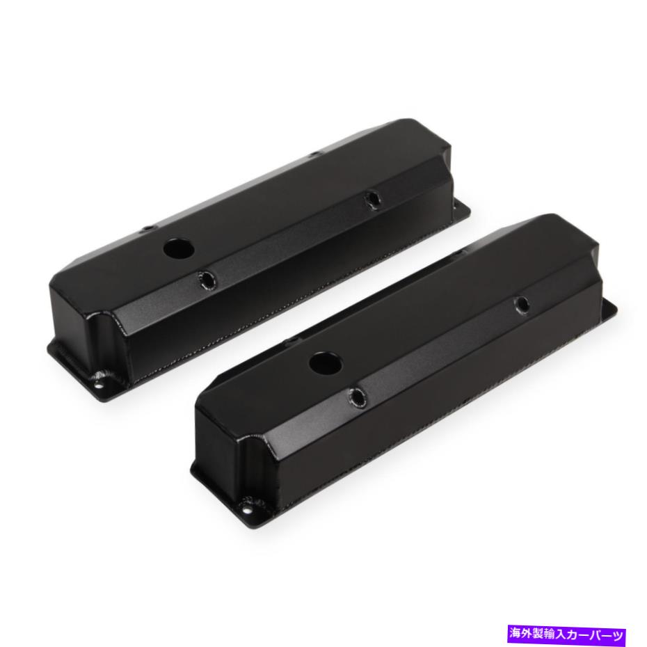 エンジンカバー Holley Sniper 890006B製造されたバルブカバー、1965-78 BB Chrys Holley Sniper 890006B Fabricated Valve Covers, 1965-78 BB Chrys【並行輸入品】