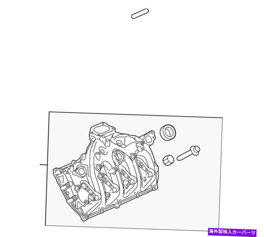 エンジンカバー 本物のフォードカバー-Cylinder Head BC3Z-6582-L Genuine Ford Cover - Cylinder Head BC3Z-6582-L【並行輸入品】