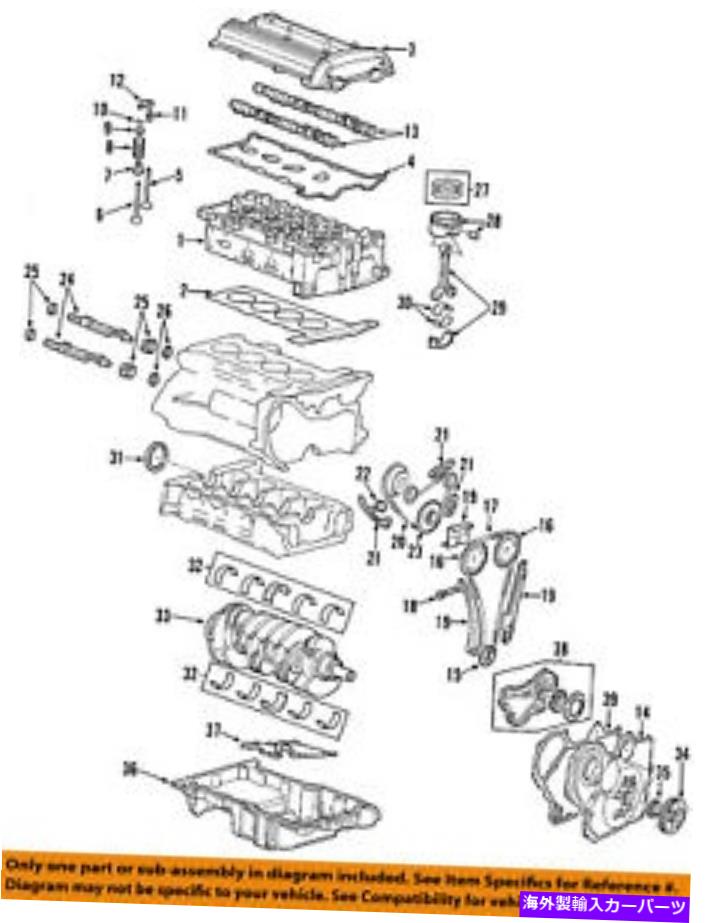 エンジンカバー GM OEMエンジンバルブカバー12614738 GM OEM-Engine Valve Cover 12614738【並行輸入品】|Us Custom Parts Shop USDM