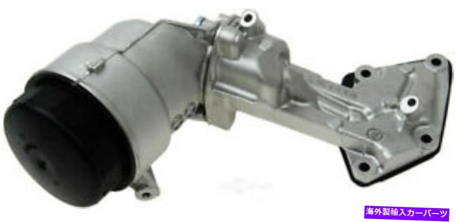 エンジンカバー オイルフィルターカバーまたはCAP IMC 091 33045 001 Oil Filter Cover Or Cap IMC 091 33045 001【並行輸入品】