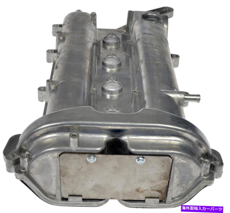 エンジンカバー ドーマン264-904-AKエンジンバルブカバー2014 Buick Verano Dorman 264-904-AK Engine Valve Cover for 2014 Buick Verano【並行輸入品】