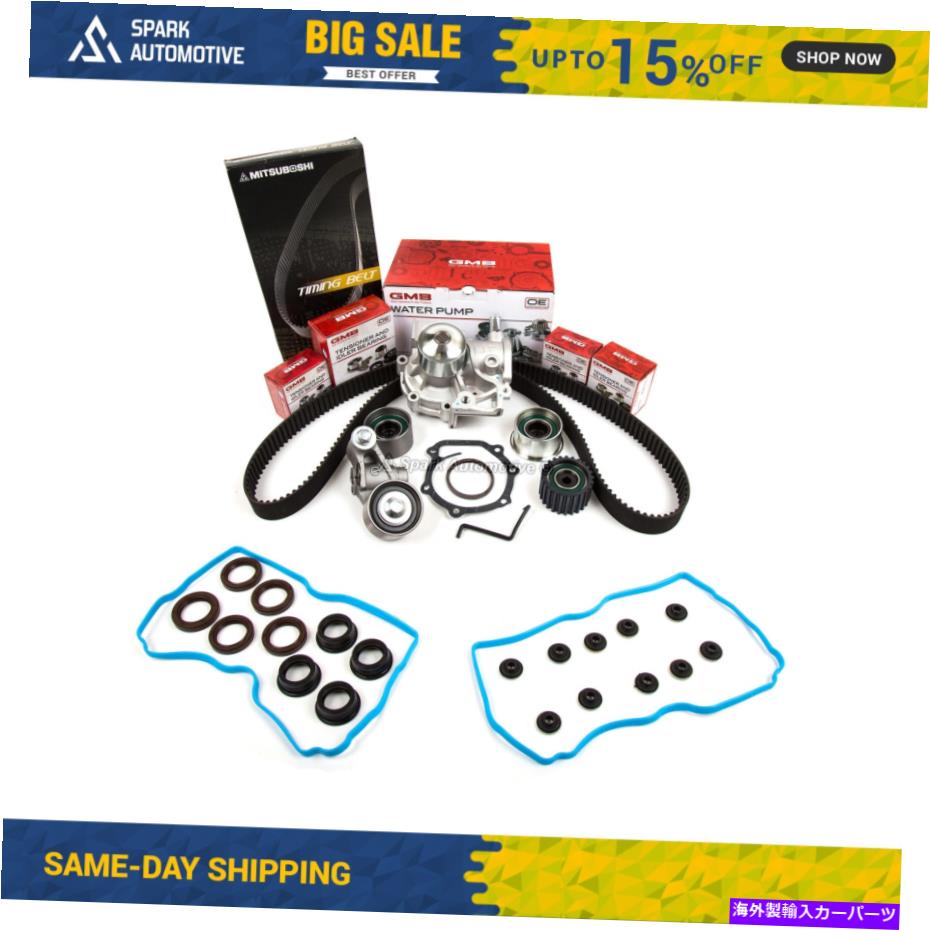 エンジンカバー タイミングベルトキットウォーターポンプバルブカバーフィットガスケット99-05スバルEJ22 EJ25 SOHC Timing Belt Kit Water Pump Valve Cover Fit Gasket 99-05 Subaru EJ22 EJ25 SOHC【並行輸入品】