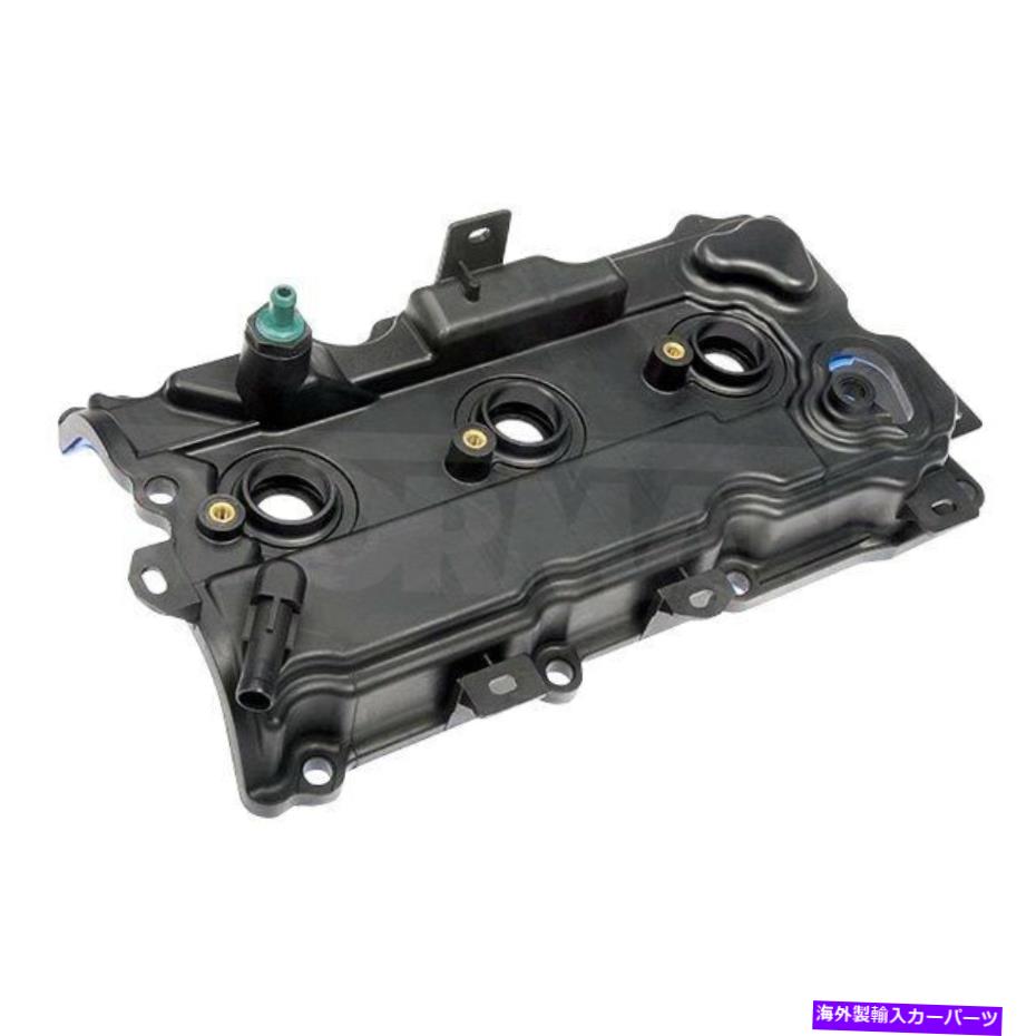 エンジンカバー 日産ムラノ2009-2014ドーマン264-996ソリューションリアバルブカバー For Nissan Murano 2009-2014 Dorman 264-996 Solutions Rear Valve Cover【並行輸入品】