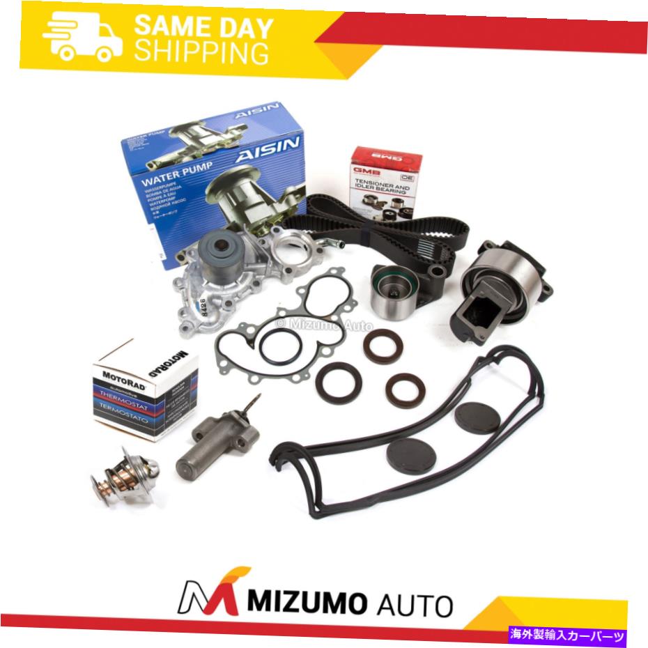 エンジンカバー タイミングベルトバルブカバーガスケットキットアイシンウォーターポンプフィット93-95トヨタ3.0L 3VZE Timing Belt Valve Cover Gasket Kit AISIN Water Pump Fit 93-95 Toyota 3.0L 3VZE【並行輸入品】