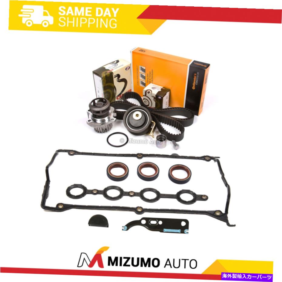 エンジンカバー タイミングベルトキットウォーターポンプカバーガスケットフィット99-00 VWビートルGoftパサットジェッタ Timing Belt Kit Water Pump Cover Gasket Fit 99-00 VW Beetle Goft Passat Jetta【並行輸入品】