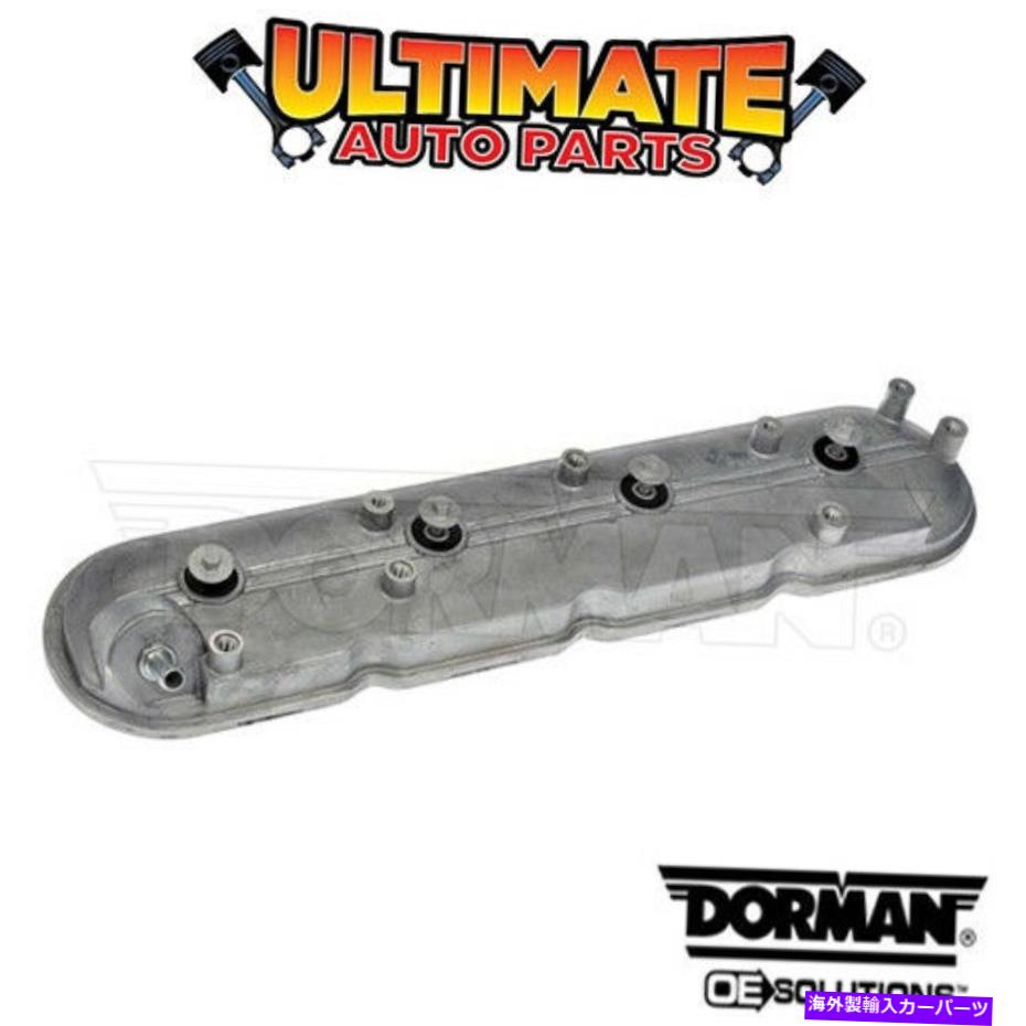 エンジンカバー （左側）02-05キャデラックエスカレード用のガスケット付きバルブカバー（5.3L V8） (Left Side) Valve Cover w/Gasket (5.3L V8) for 02-05 Cadillac Escalade【並行輸入品】