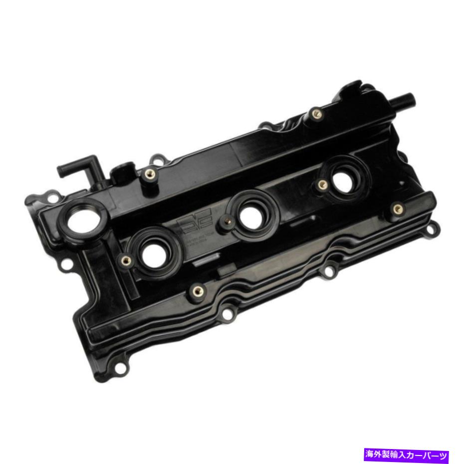 エンジンカバー 日産アルティマ2002-2006ドーマン264-985ソリューションフロントバルブカバーキット For Nissan Altima 2002-2006 Dorman 264-985 Solutions Front Valve Cover Kit【並行輸入品】
