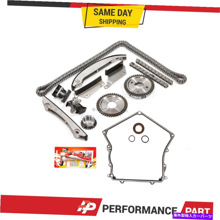エンジンカバー タイミングチェーンキットタイミングカバーガスケット02-06ダッジクライスラー2.7L Timing Chain Kit Timing Cover Gasket for 02-06 Dodge Chrysler 2.7L【並行輸入品】