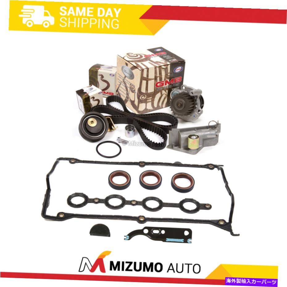 エンジンカバー タイミングベルトキットウォーターポンプカバーガスケットフィット99-00 VW Goft Beetle Jetta 1.8L Timing Belt Kit Water Pump Cover Gasket Fit 99-00 VW Goft Beetle Jetta 1.8L【並行輸入品】
