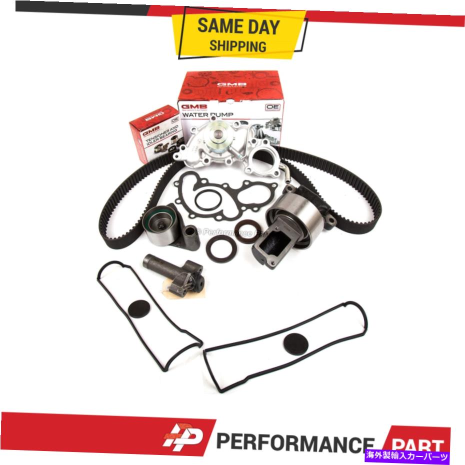 エンジンカバー タイミングベルトキットウォーターポンプバルブカバーフィット93-95トヨタピックアップT-100 4runner3.0 Timing Belt Kit Water Pump Valve Cover Fit 93-95 Toyota Pickup T-100 4Runner 3.0【並行輸入品】