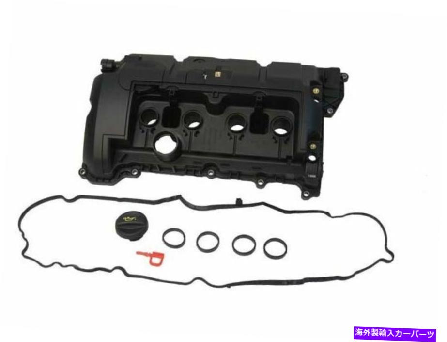 エンジンカバー 2013-2016ミニクーパーペースマンバルブカバー31194WP 2015 2015ベース For 2013-2016 Mini Cooper Paceman Valve Cover 31194WP 2014 2015 Base【並行輸入品】