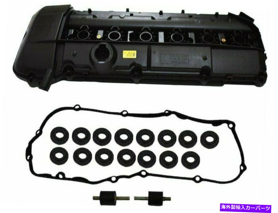 エンジンカバー 2003-2006 BMW X5バルブカバー44912QN 2005 2004 3.0i For 2003-2006 BMW X5 Valve Cover 44912QN 2005 2004 3.0i【並行輸入品】