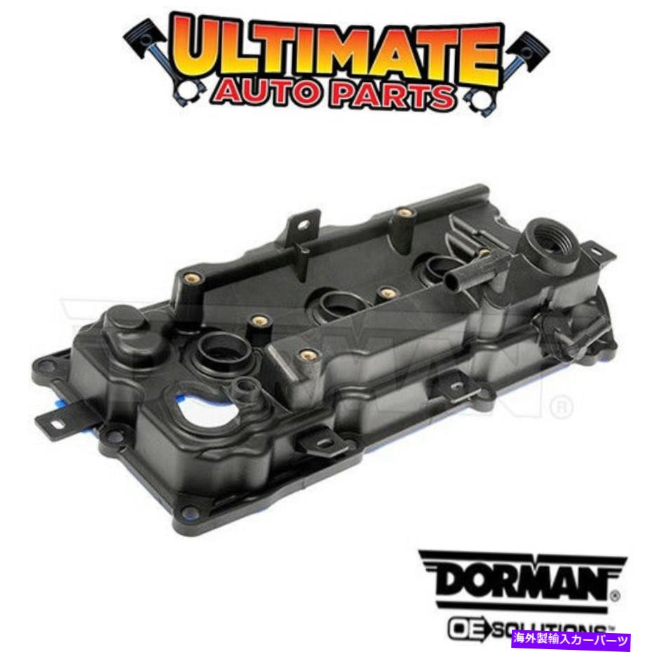 エンジンカバー （フロント）08-14日産ムラーノのガスケット（3.5L V6）付きバルブカバー (Front) Valve Cover w/Gaskets (3.5L V6) for 08-14 Nissan Murano【並行輸入品】